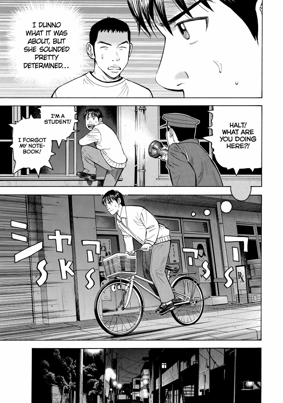 Read Beck En Manga Online
