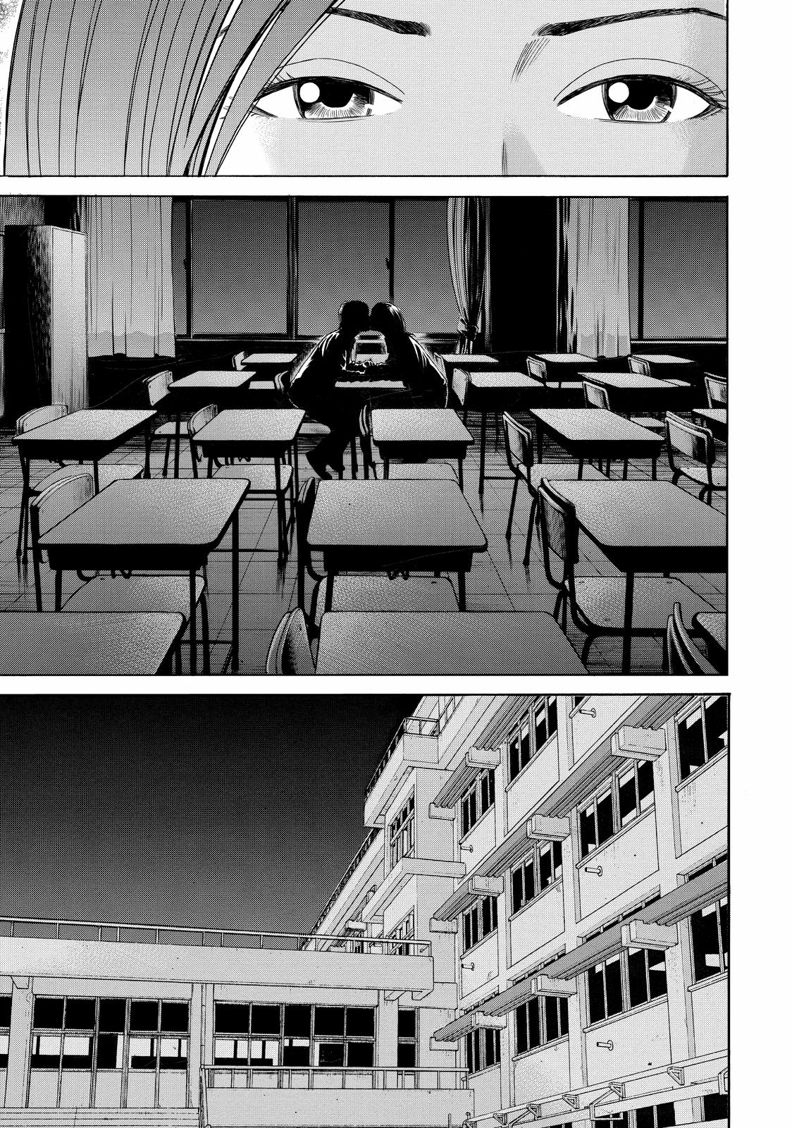 Read Beck En Manga Online
