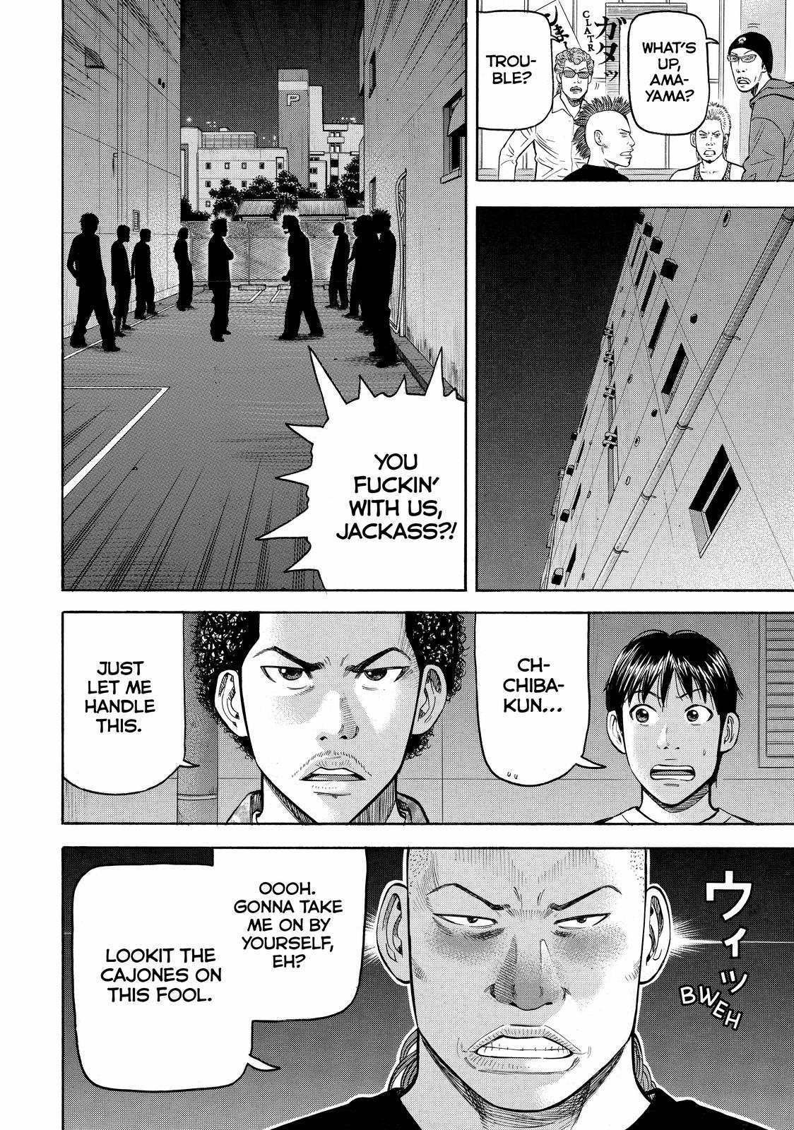 Read Beck En Manga Online