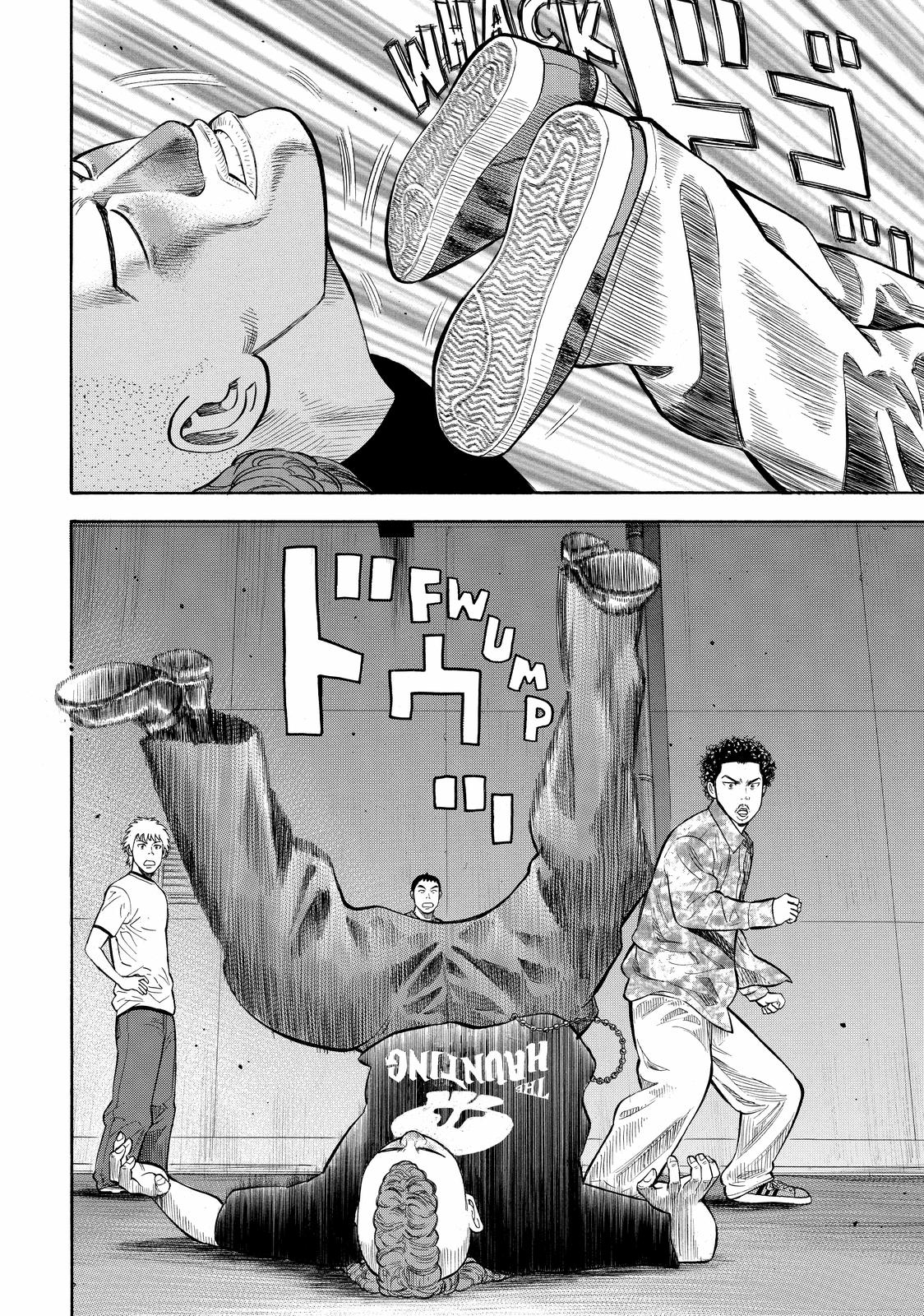 Read Beck En Manga Online