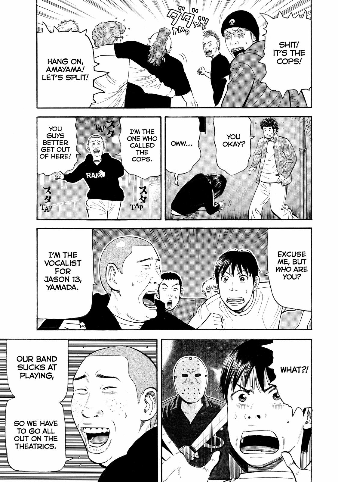 Read Beck En Manga Online