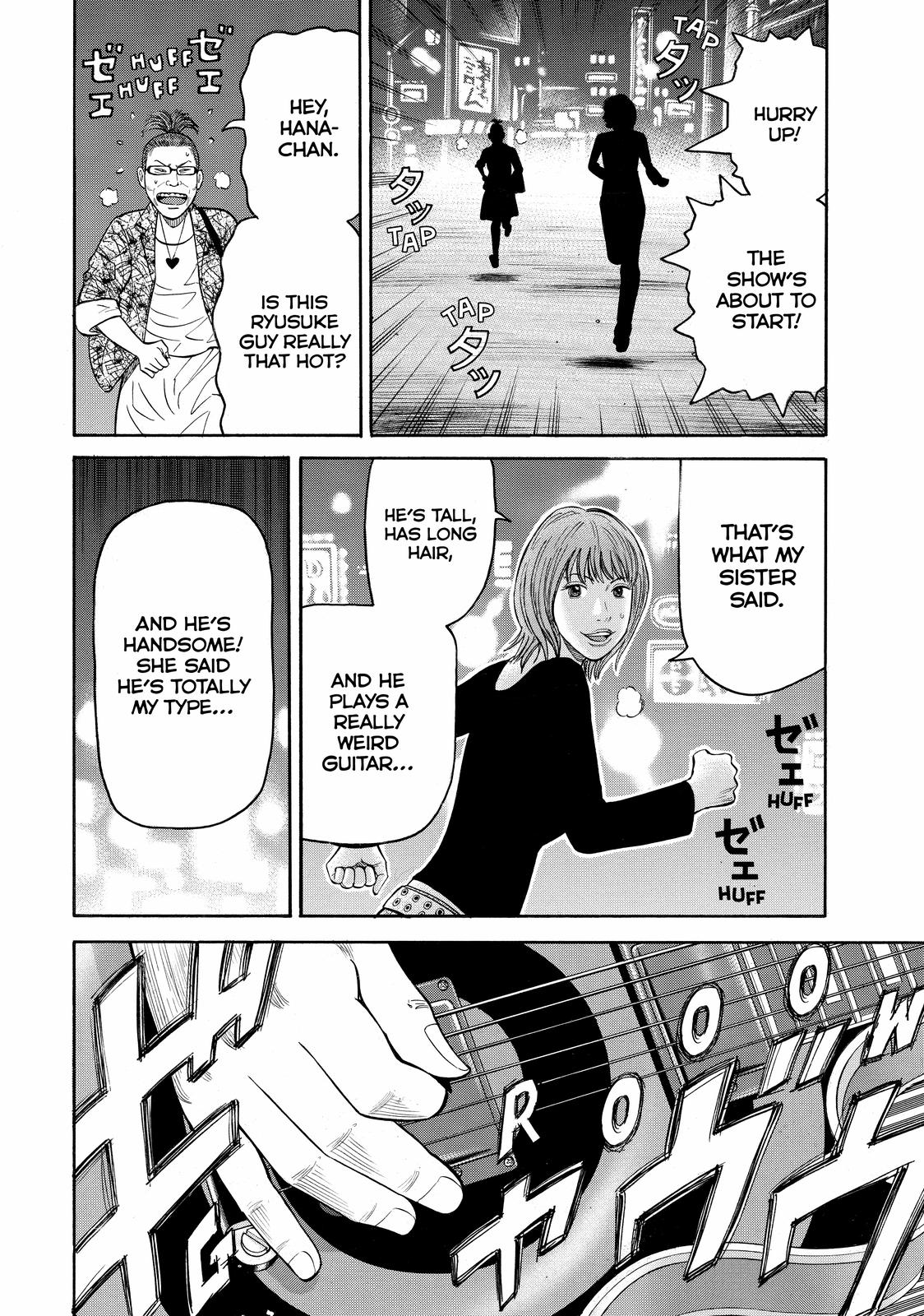 Read Beck En Manga Online