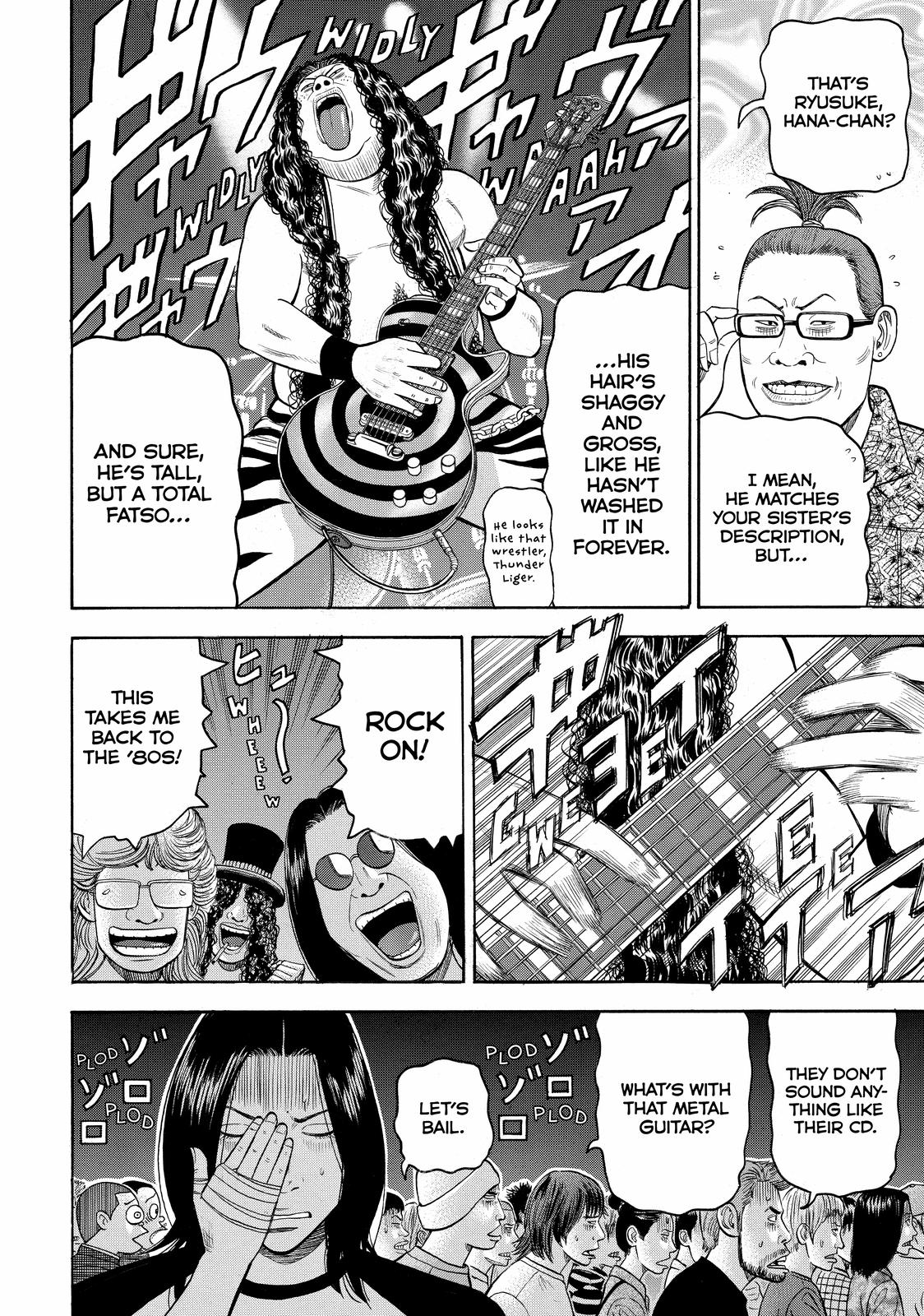 Read Beck En Manga Online