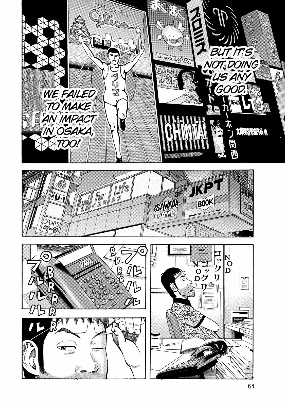 Read Beck En Manga Online