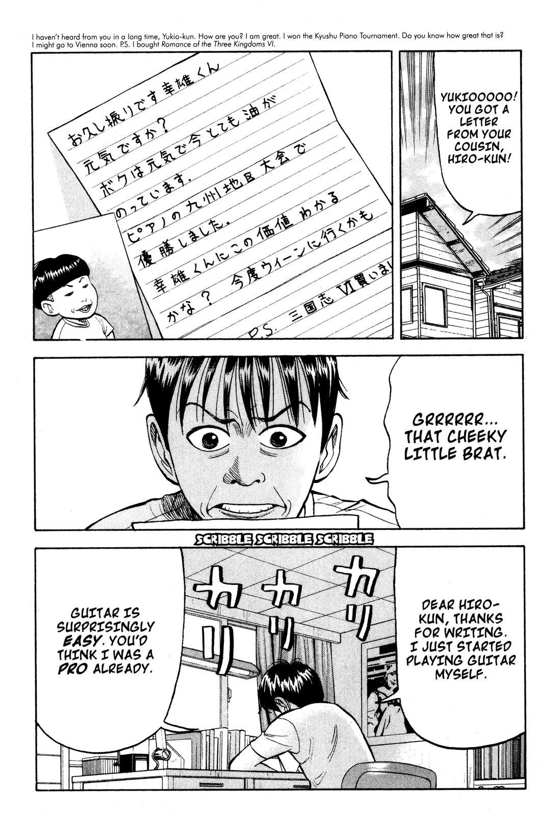 Read Beck En Manga Online