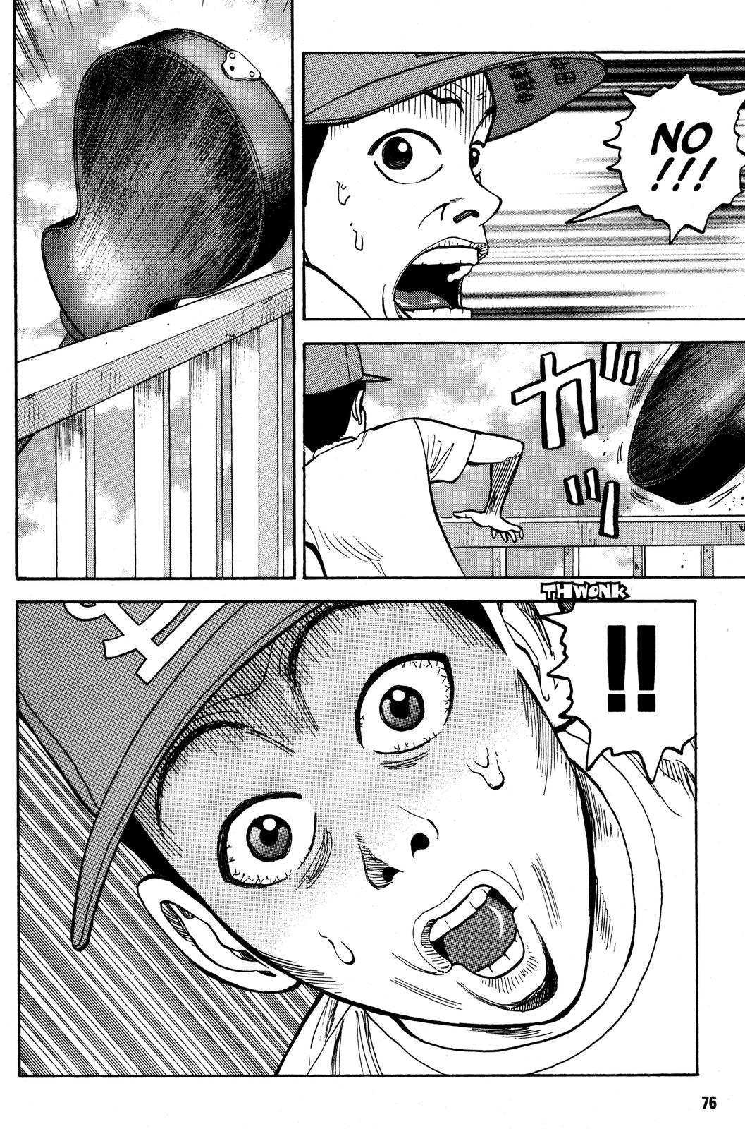 Read Beck En Manga Online
