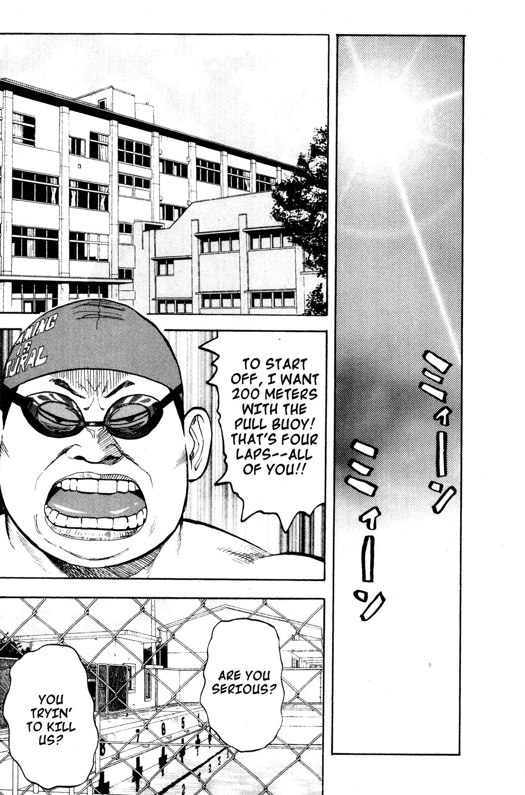 Read Beck En Manga Online