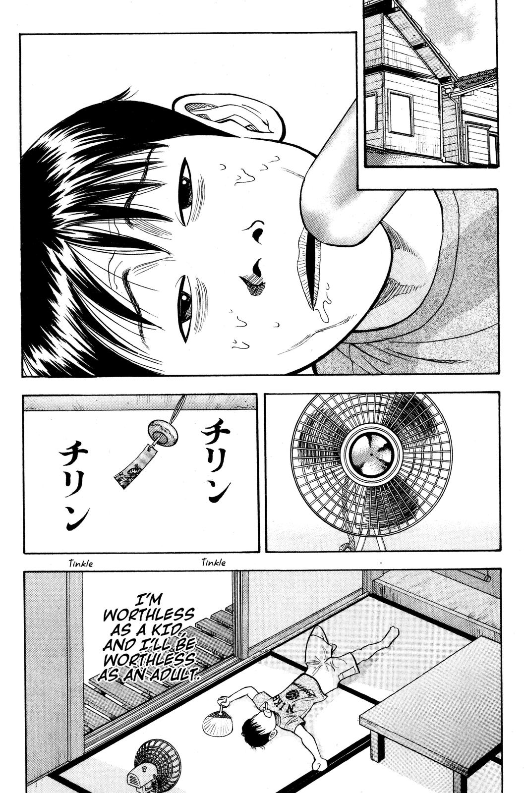 Read Beck En Manga Online