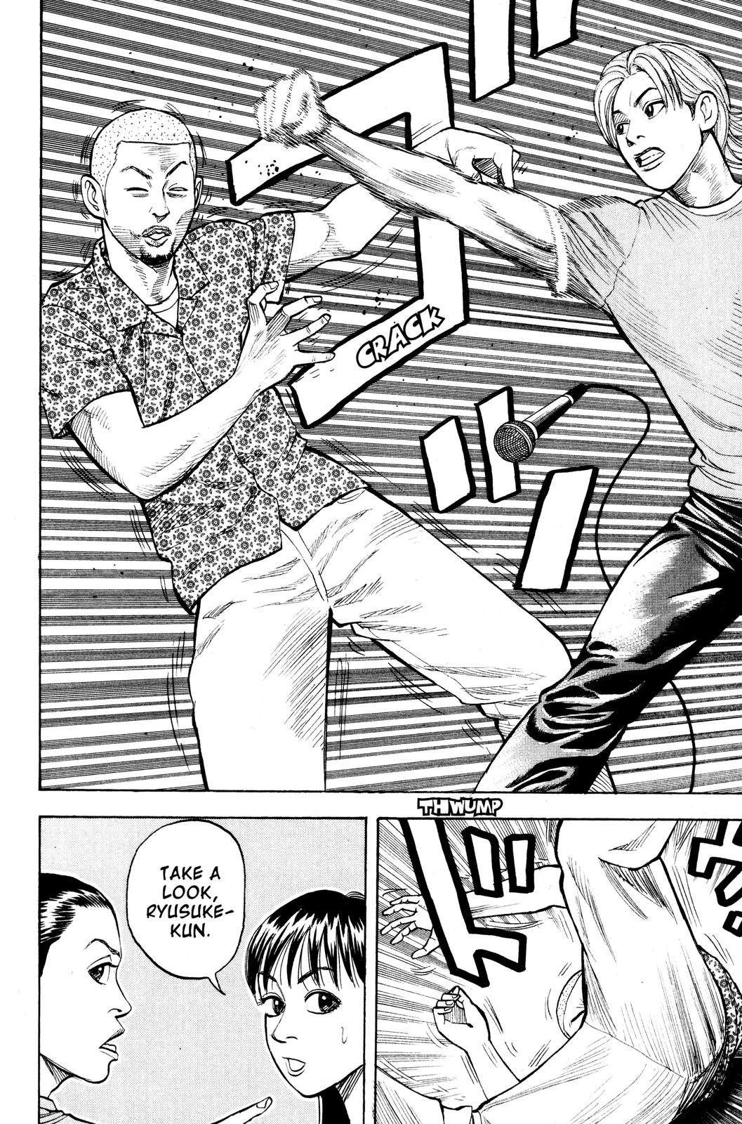 Read Beck En Manga Online