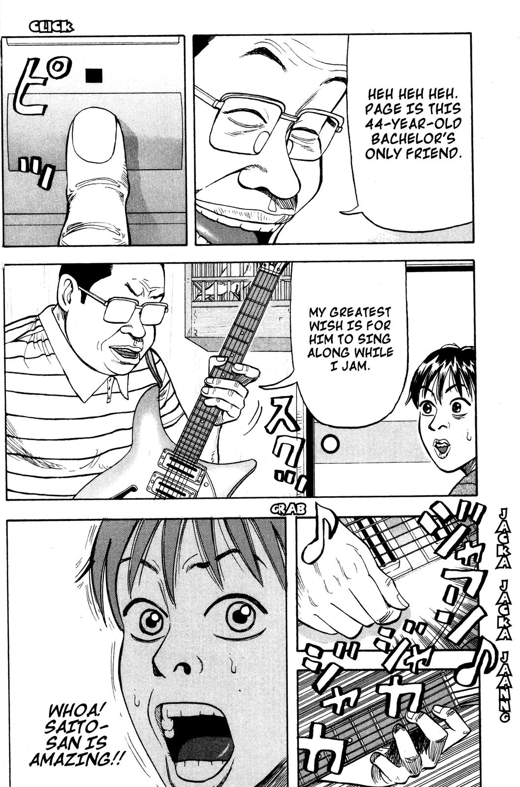 Read Beck En Manga Online