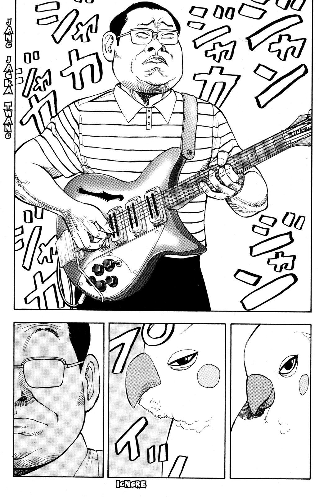 Read Beck En Manga Online