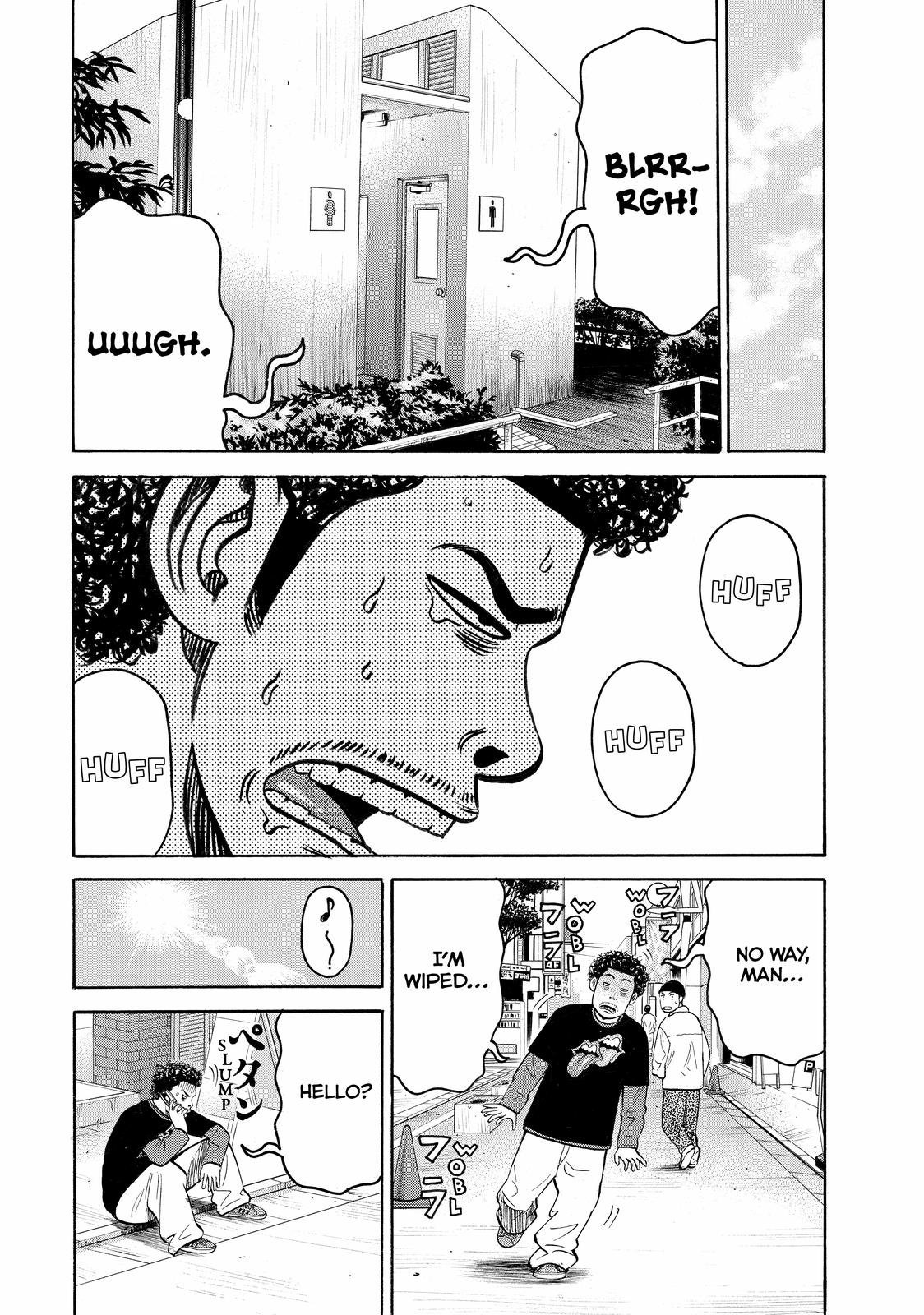 Read Beck En Manga Online