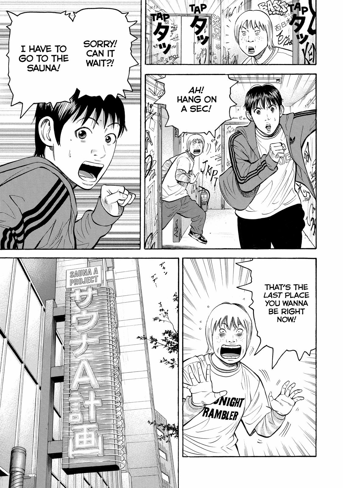 Read Beck En Manga Online