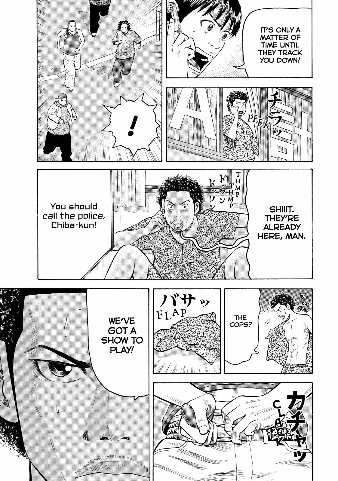 Read Beck En Manga Online