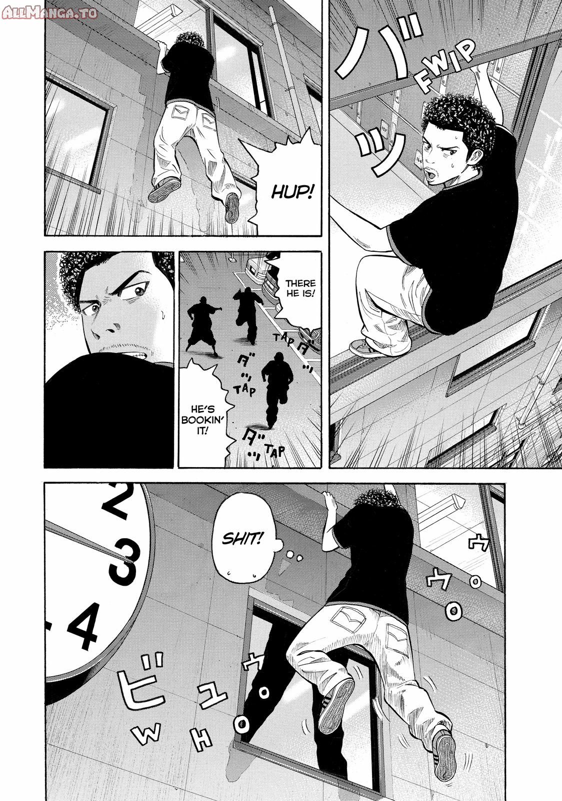 Read Beck En Manga Online