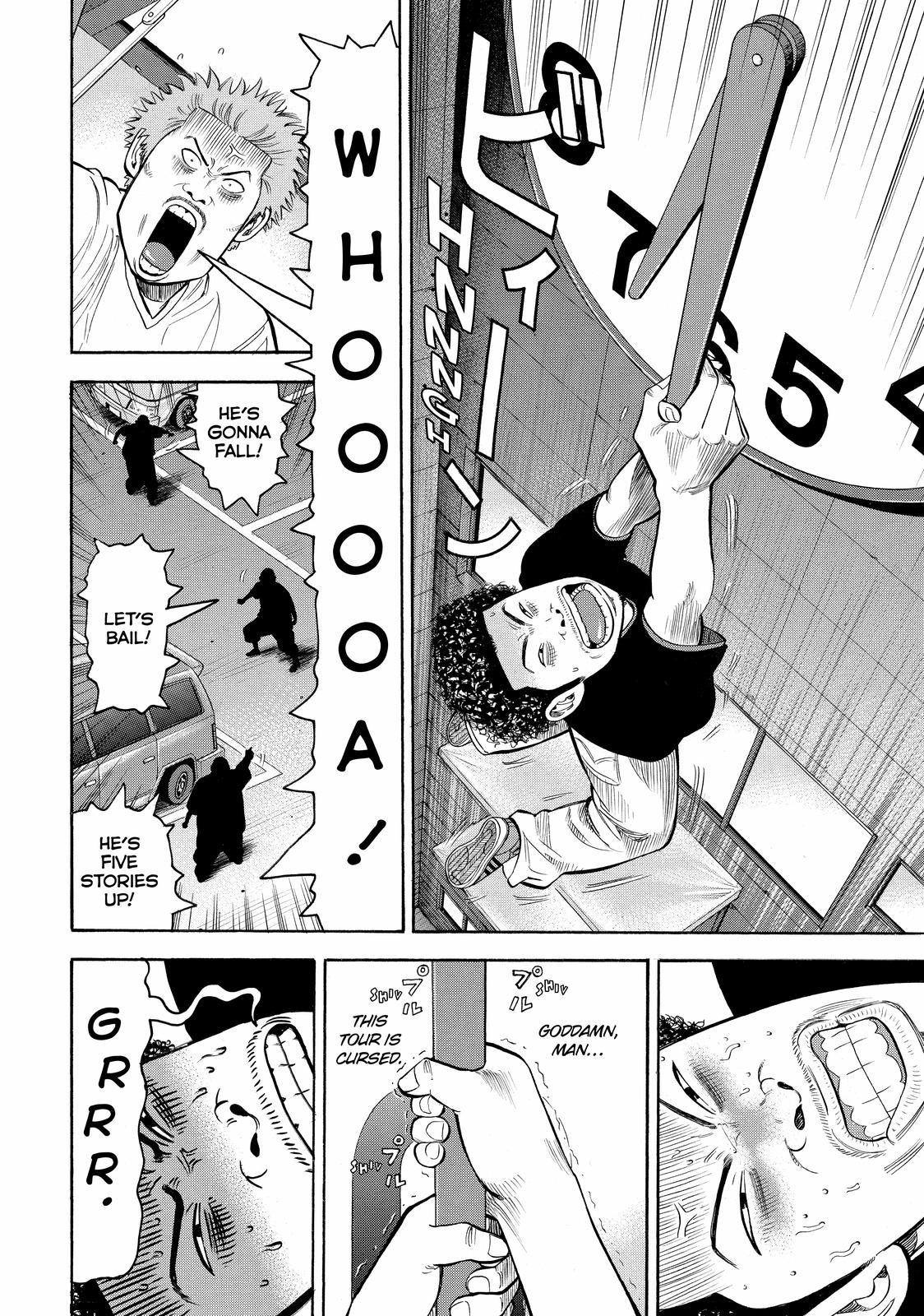 Read Beck En Manga Online