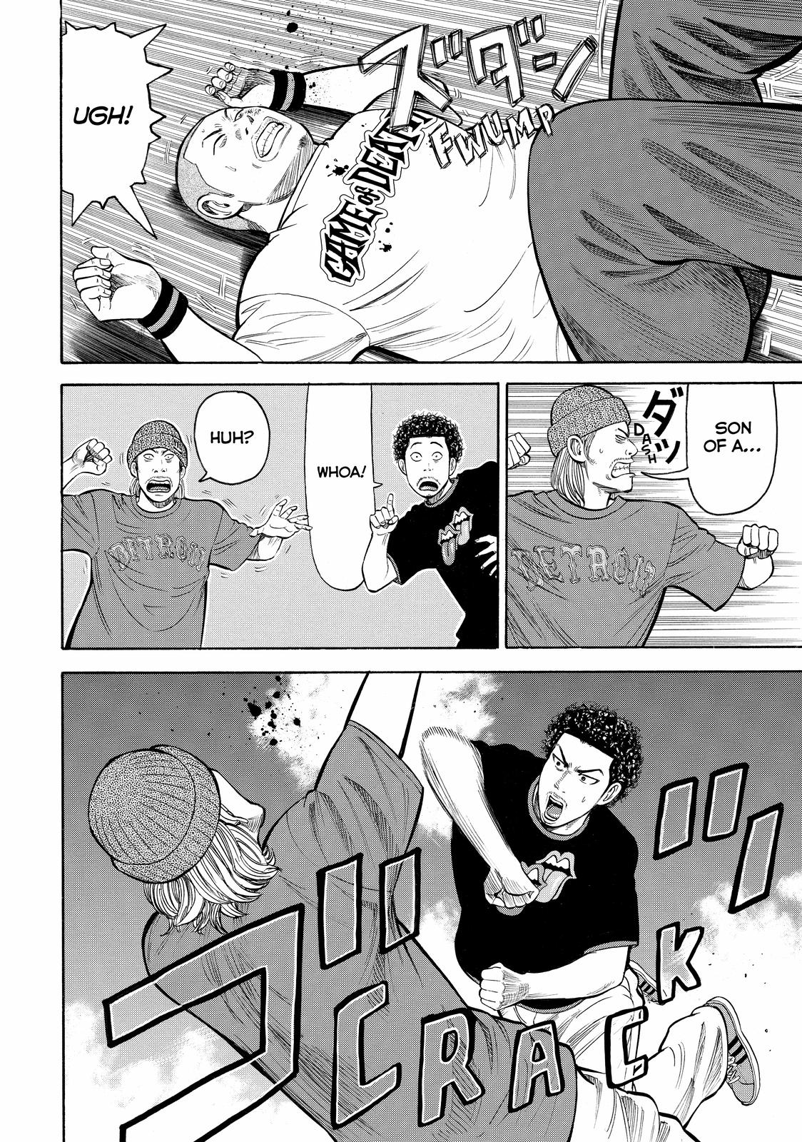 Read Beck En Manga Online