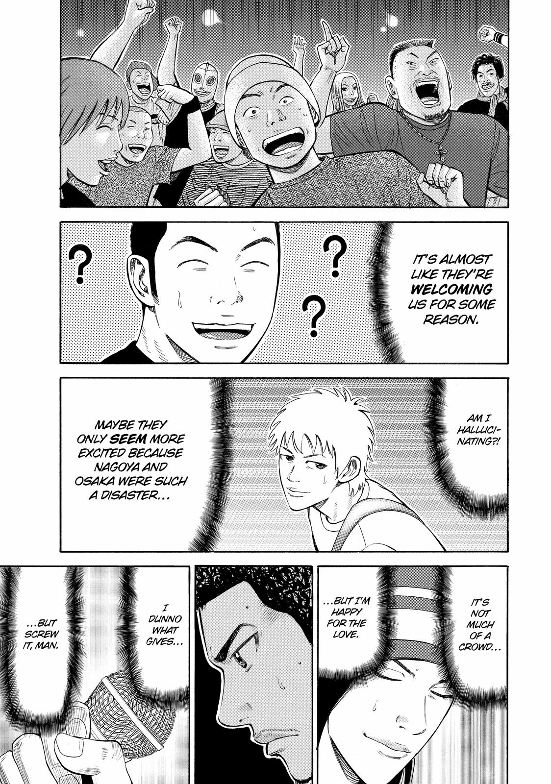 Read Beck En Manga Online