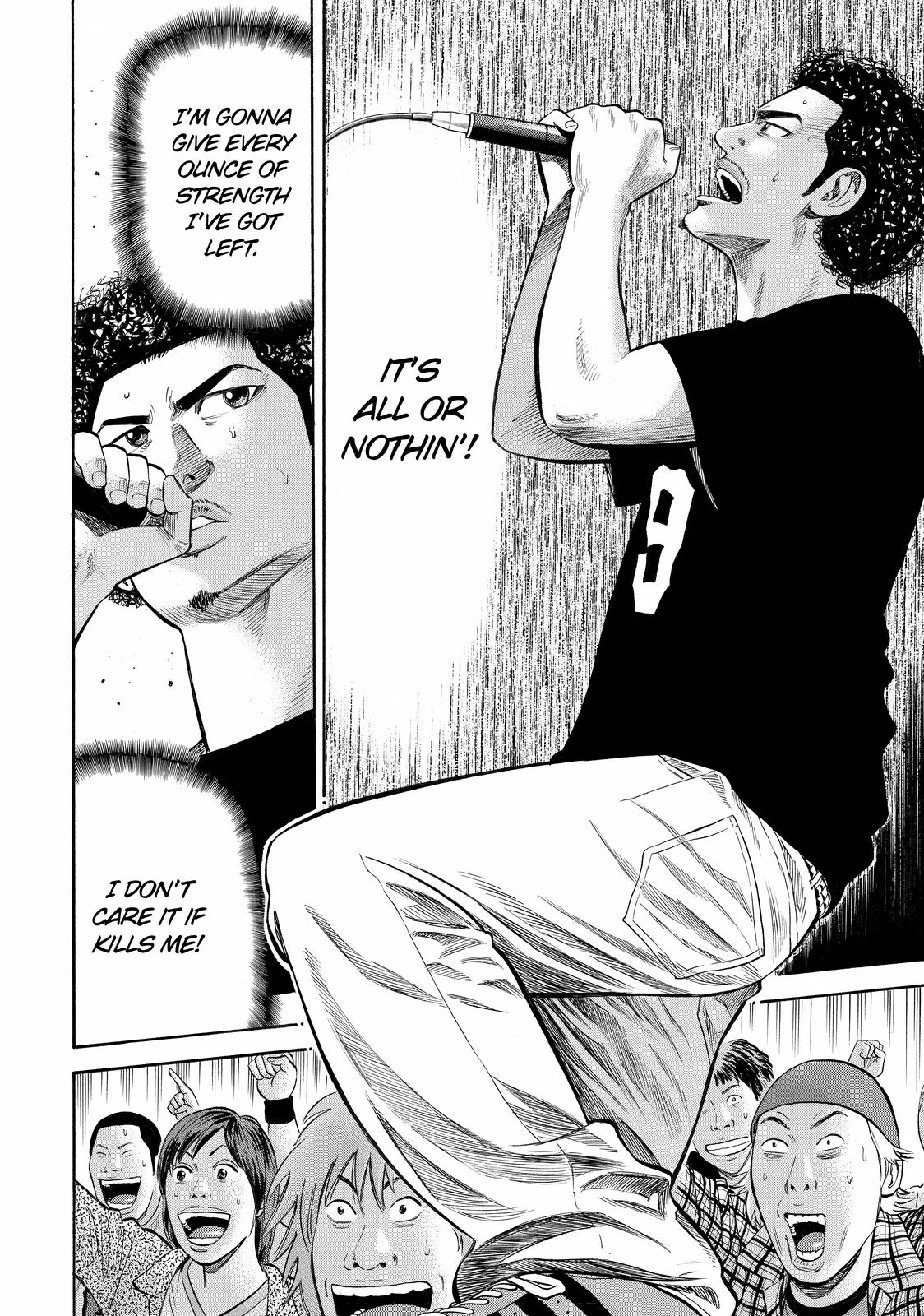 Read Beck En Manga Online