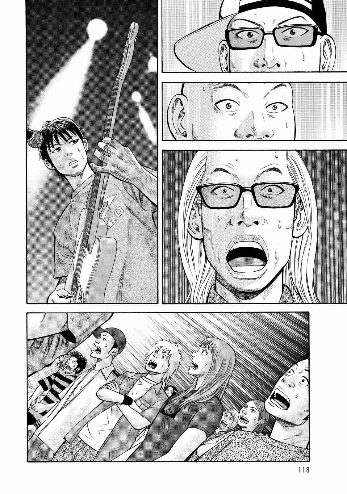 Read Beck En Manga Online