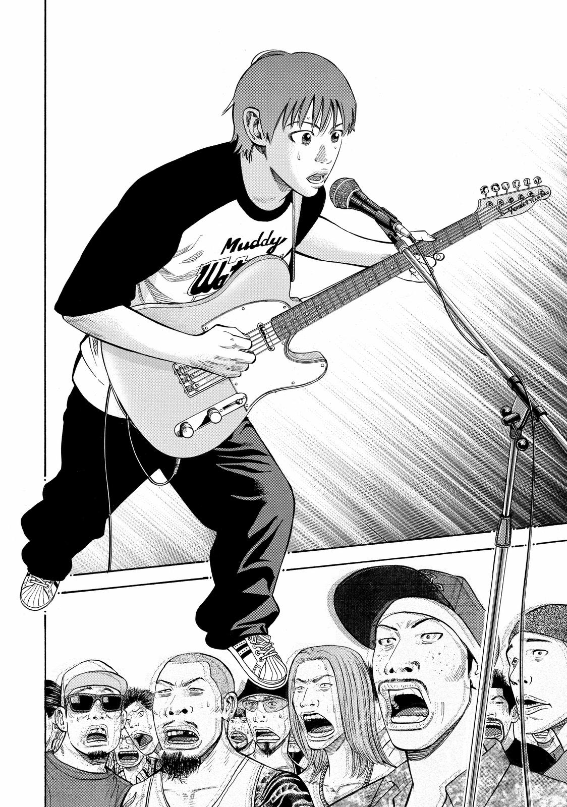 Read Beck En Manga Online