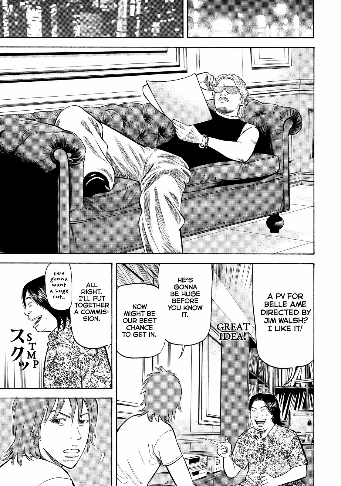 Read Beck En Manga Online