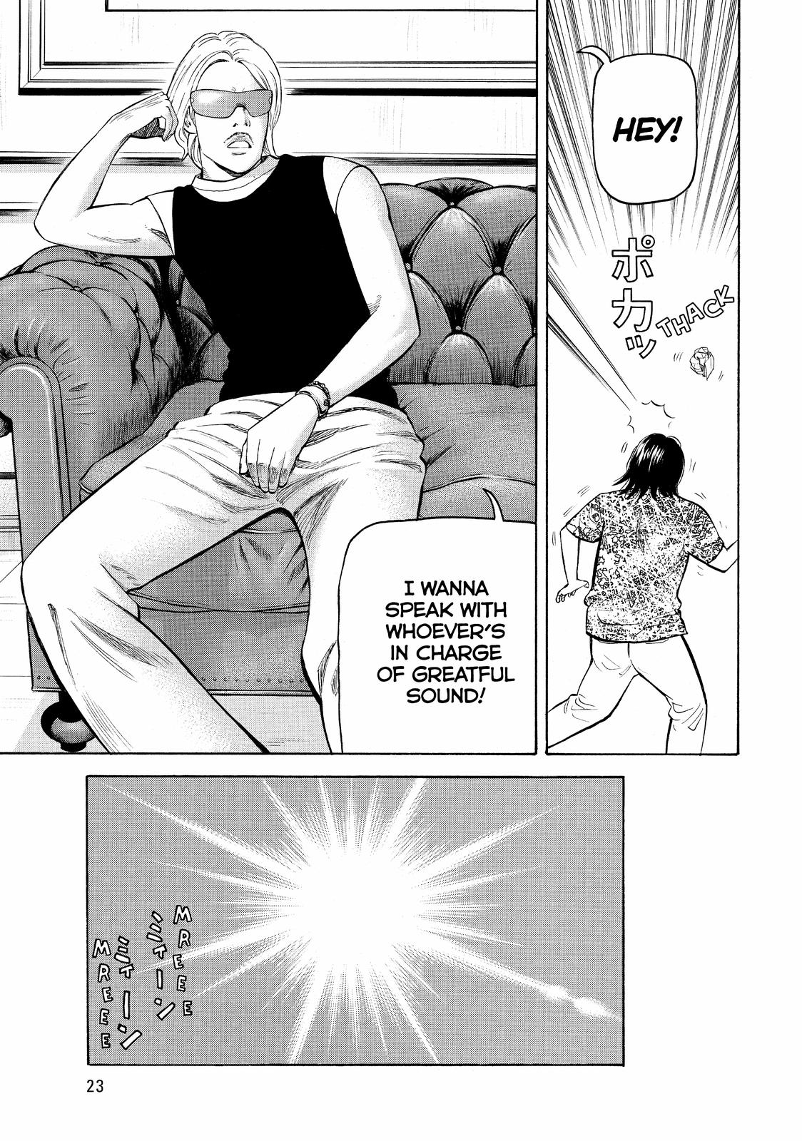 Read Beck En Manga Online