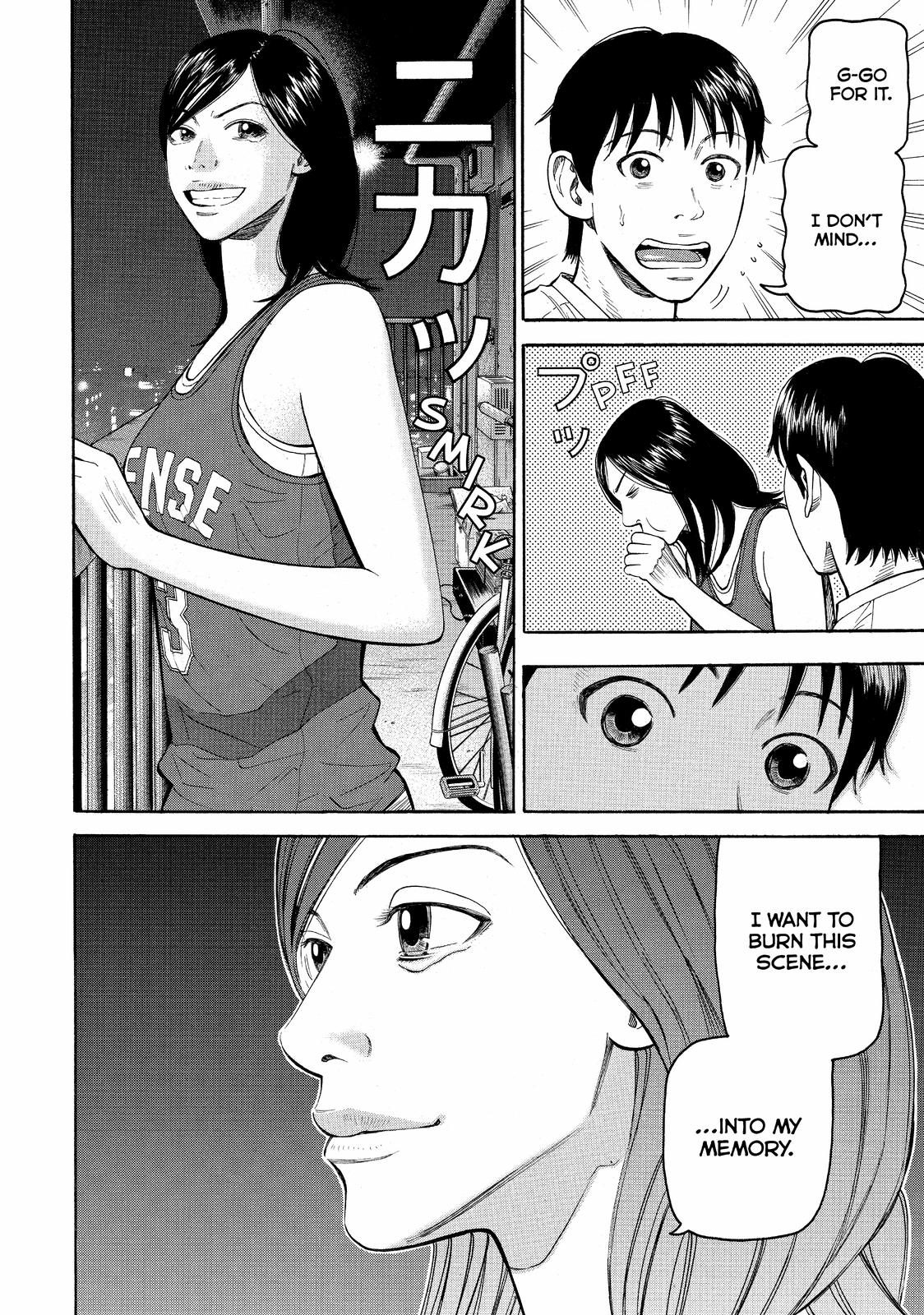 Read Beck En Manga Online