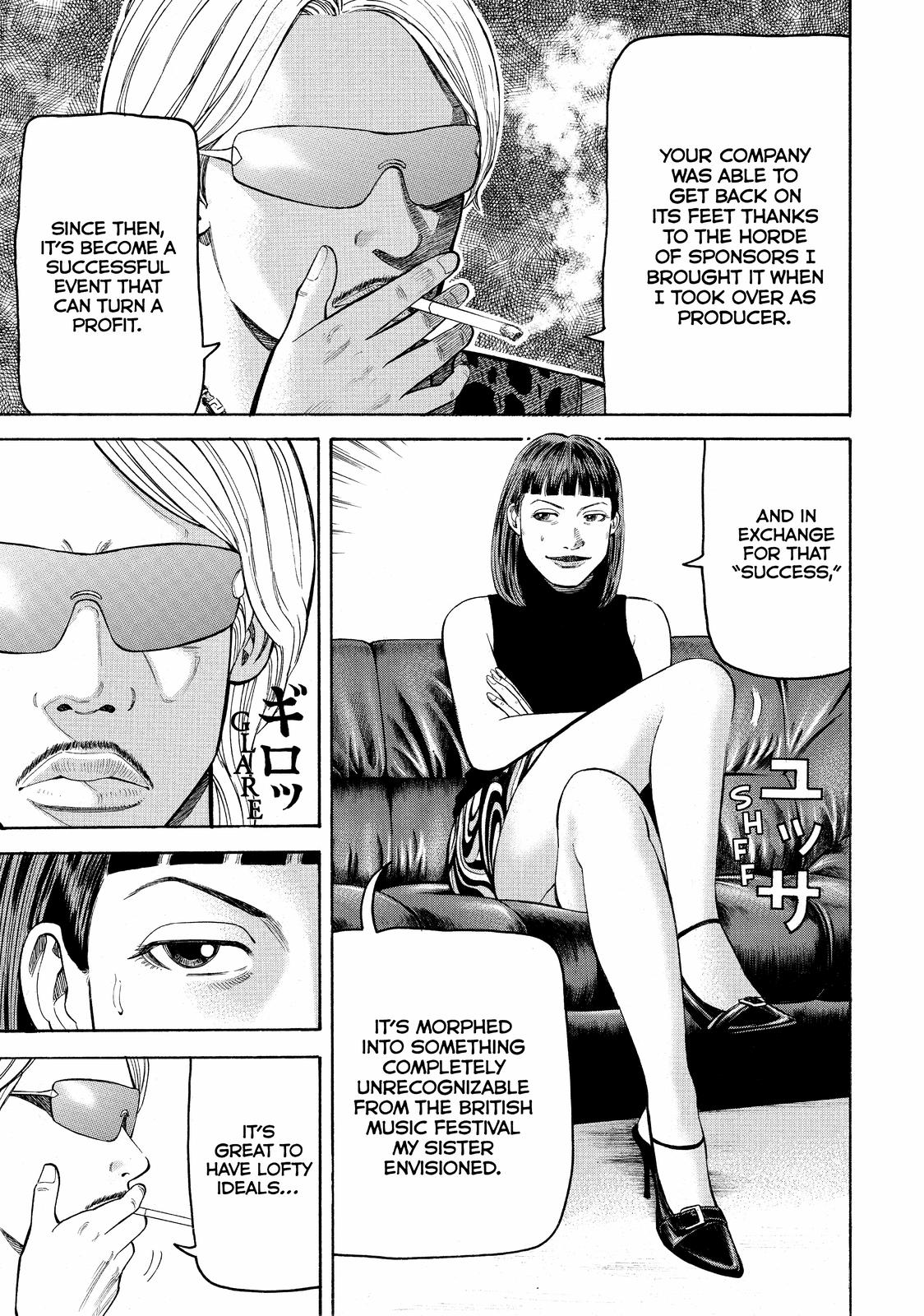 Read Beck En Manga Online