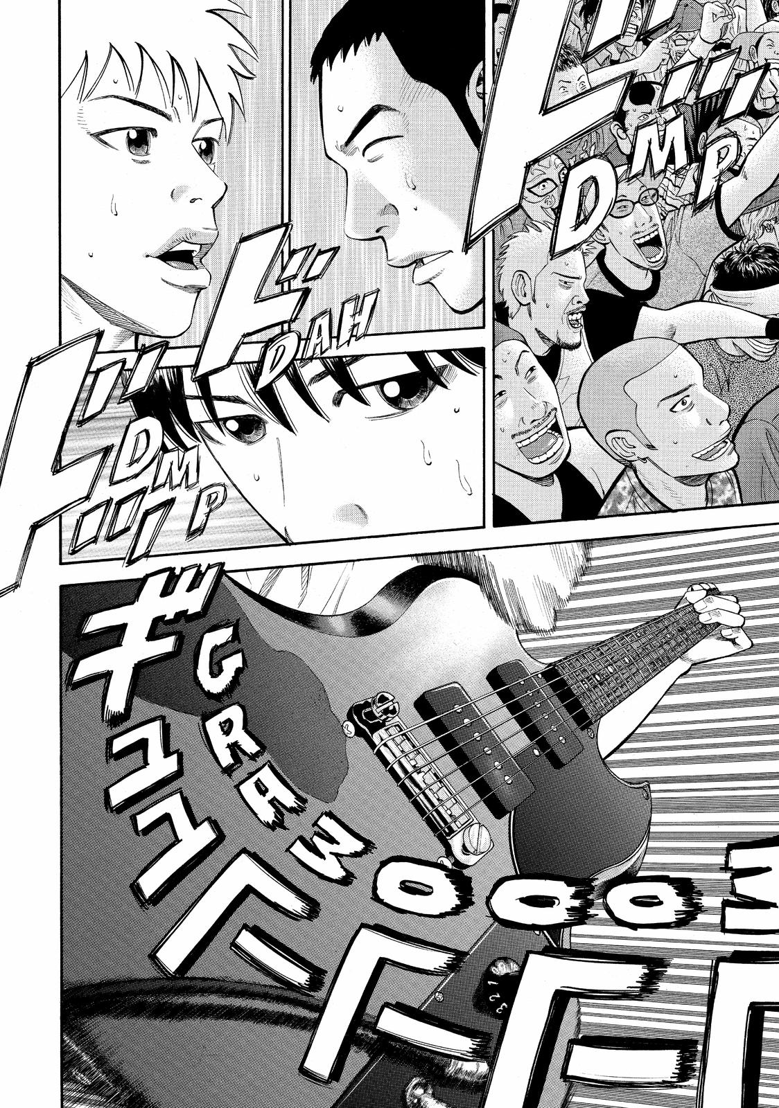 Read Beck En Manga Online