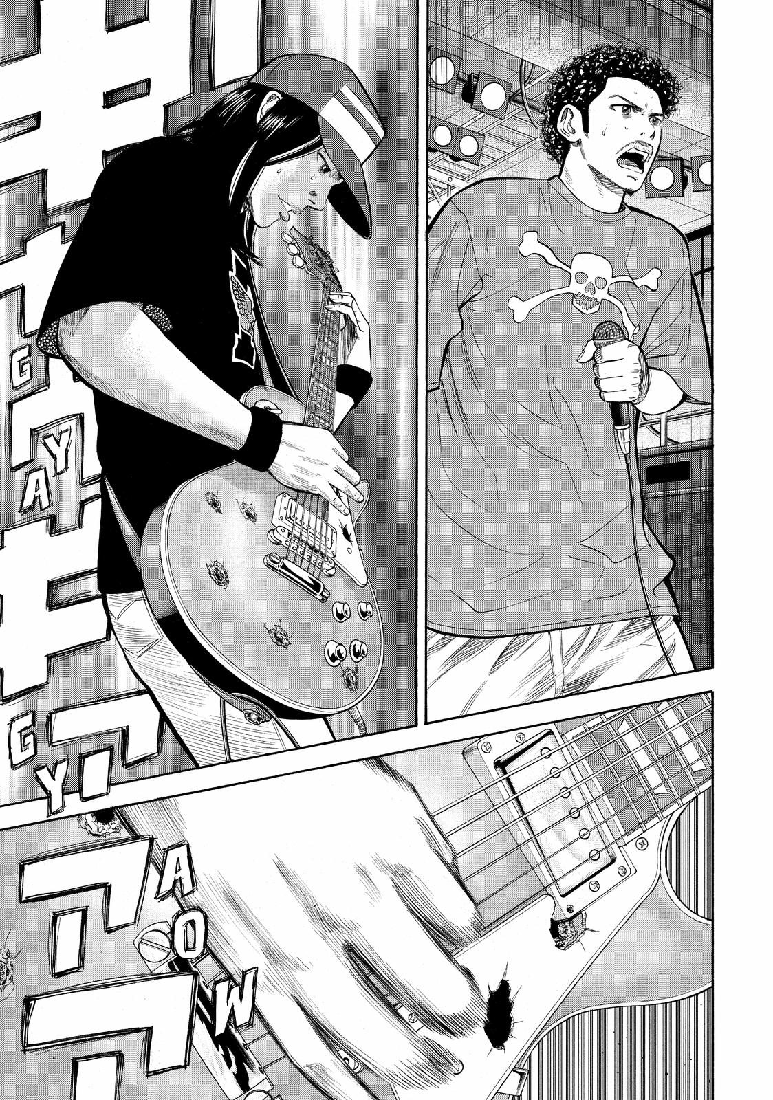 Read Beck En Manga Online