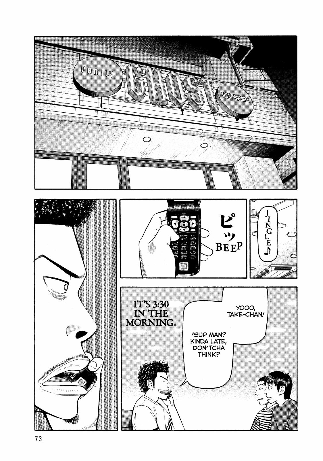 Read Beck En Manga Online