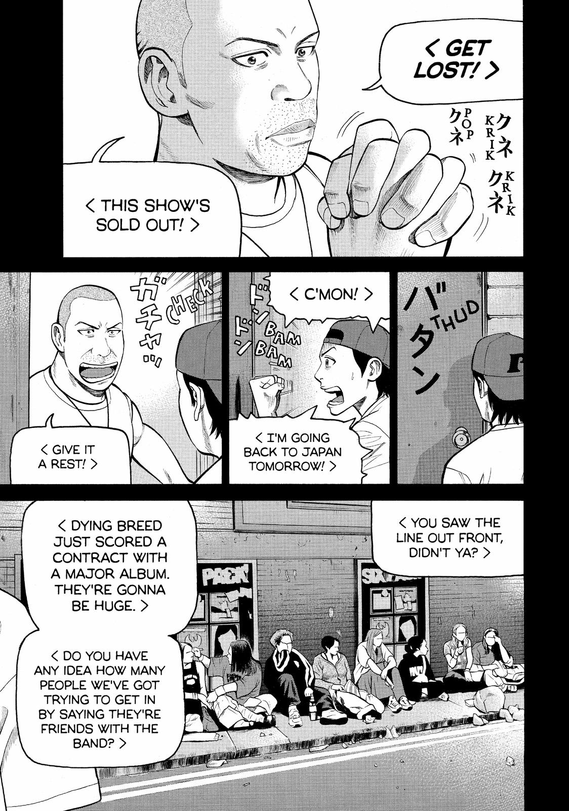 Read Beck En Manga Online