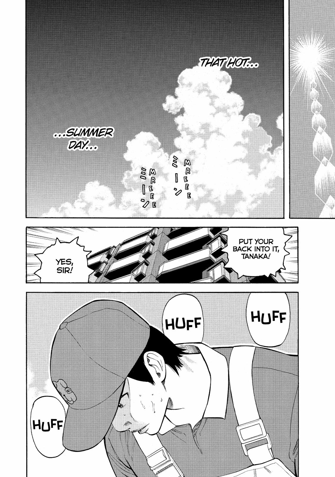 Read Beck En Manga Online