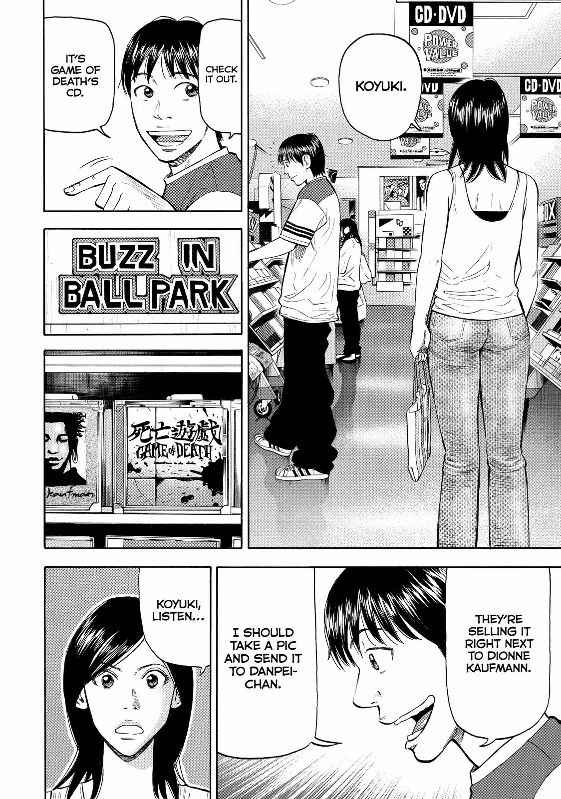 Read Beck En Manga Online