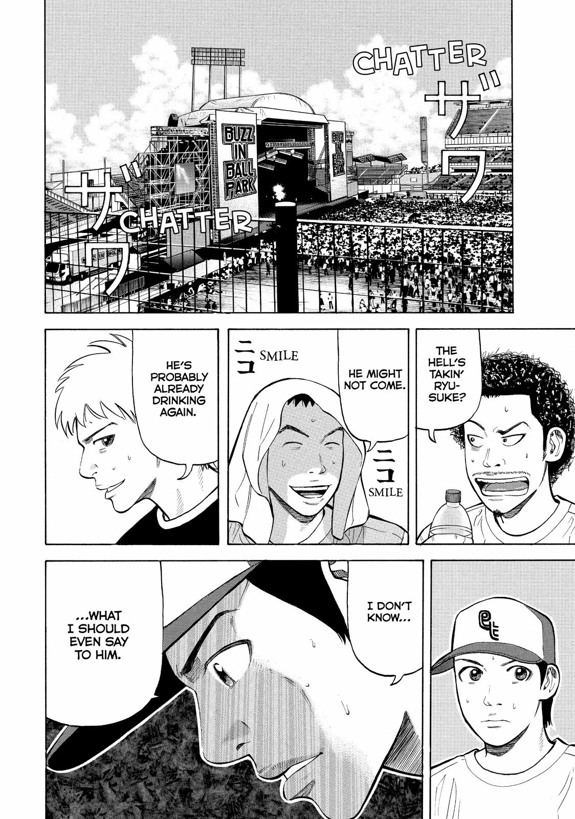 Read Beck En Manga Online