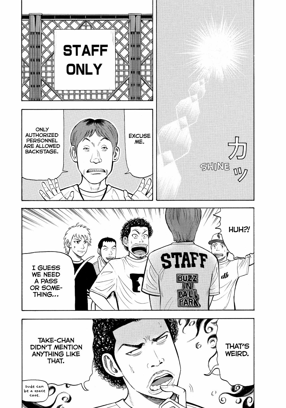 Read Beck En Manga Online