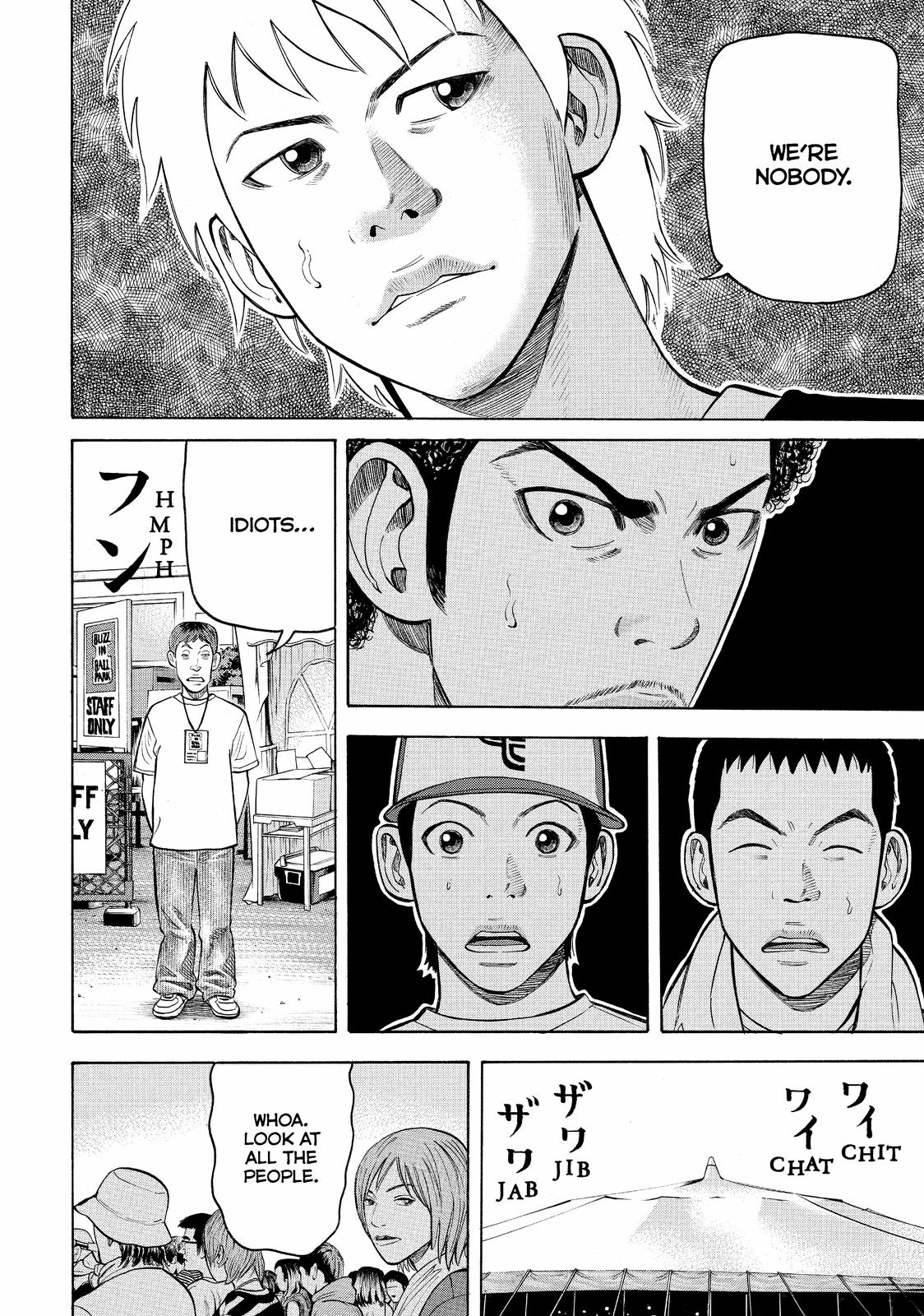 Read Beck En Manga Online