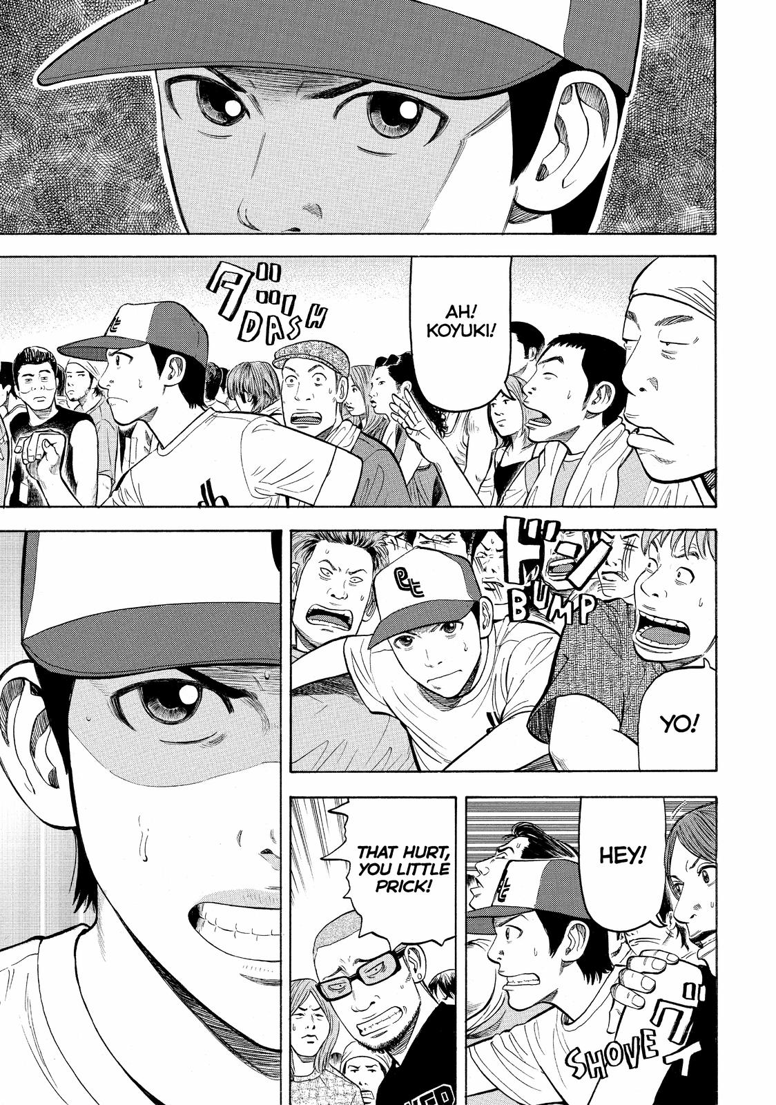 Read Beck En Manga Online