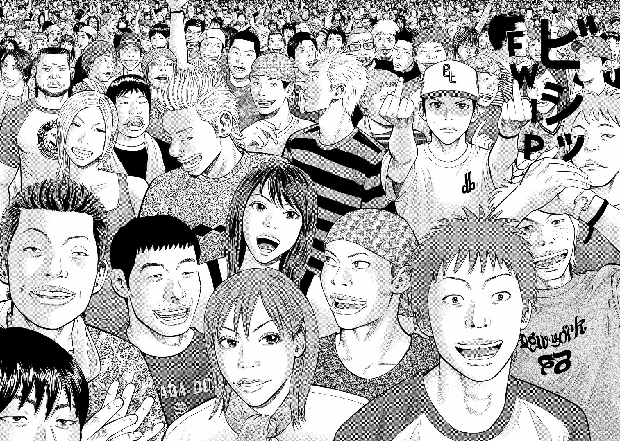 Read Beck En Manga Online