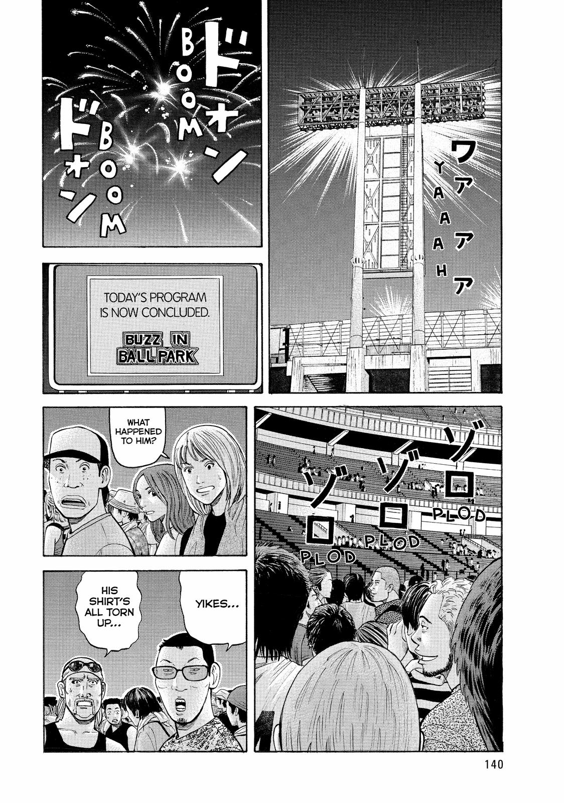 Read Beck En Manga Online