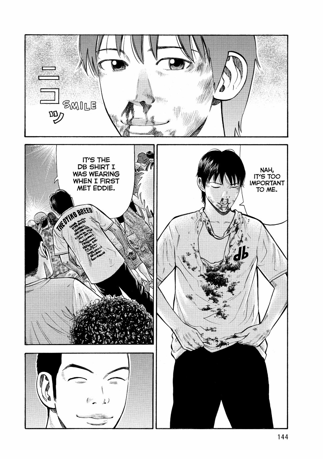 Read Beck En Manga Online