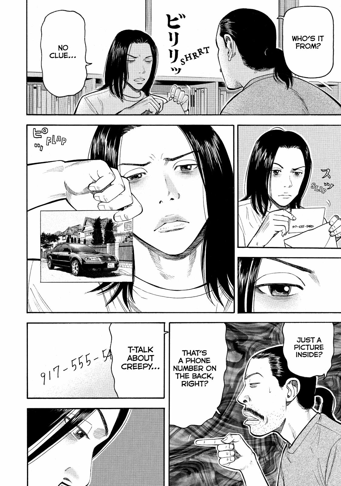 Read Beck En Manga Online