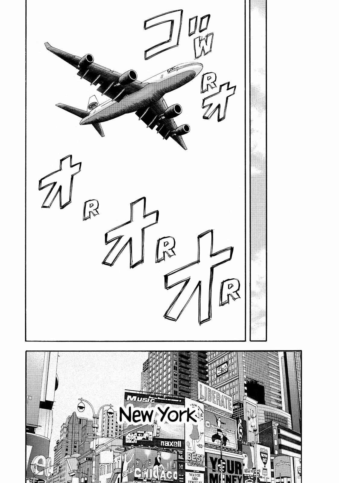 Read Beck En Manga Online