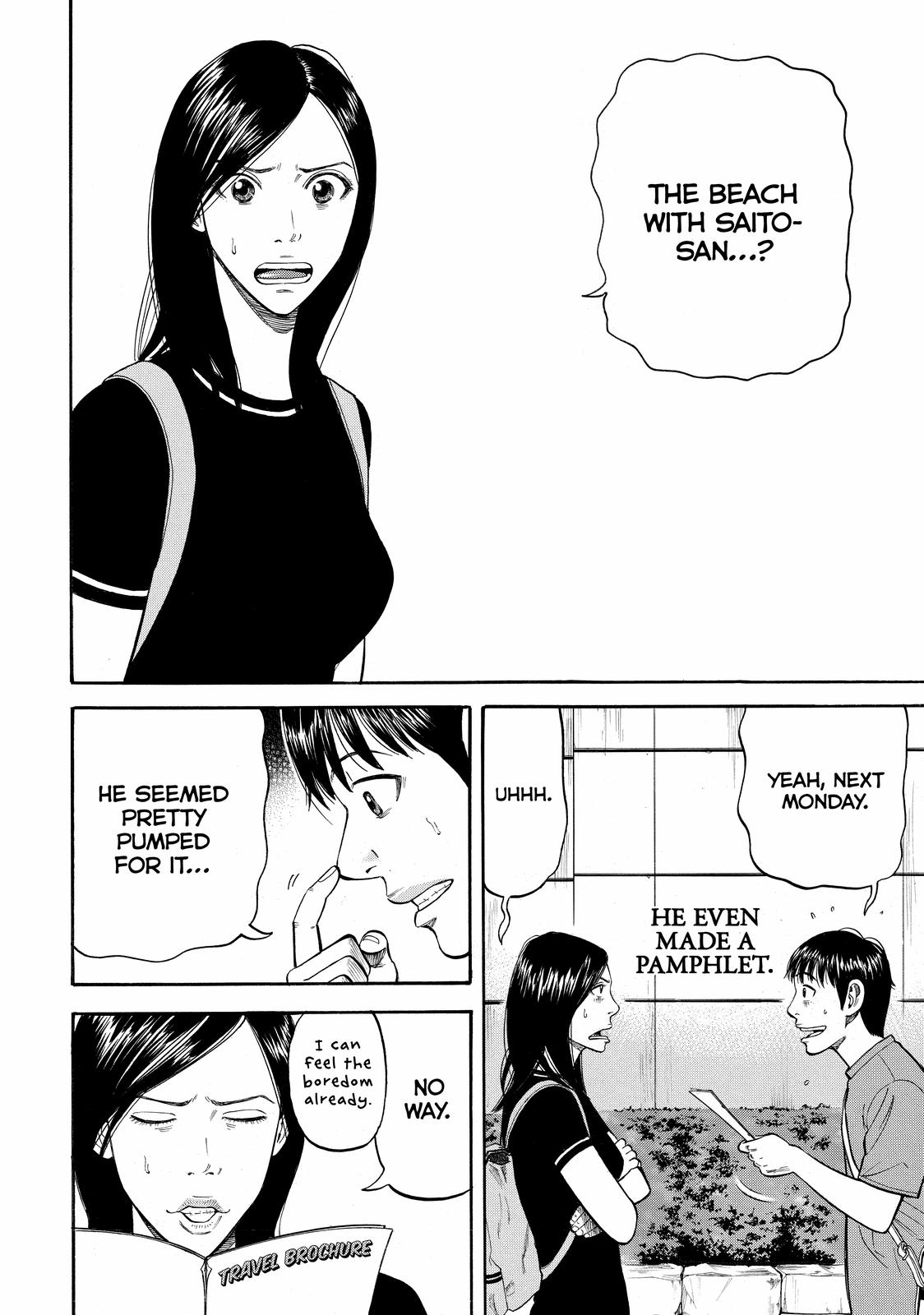 Read Beck En Manga Online