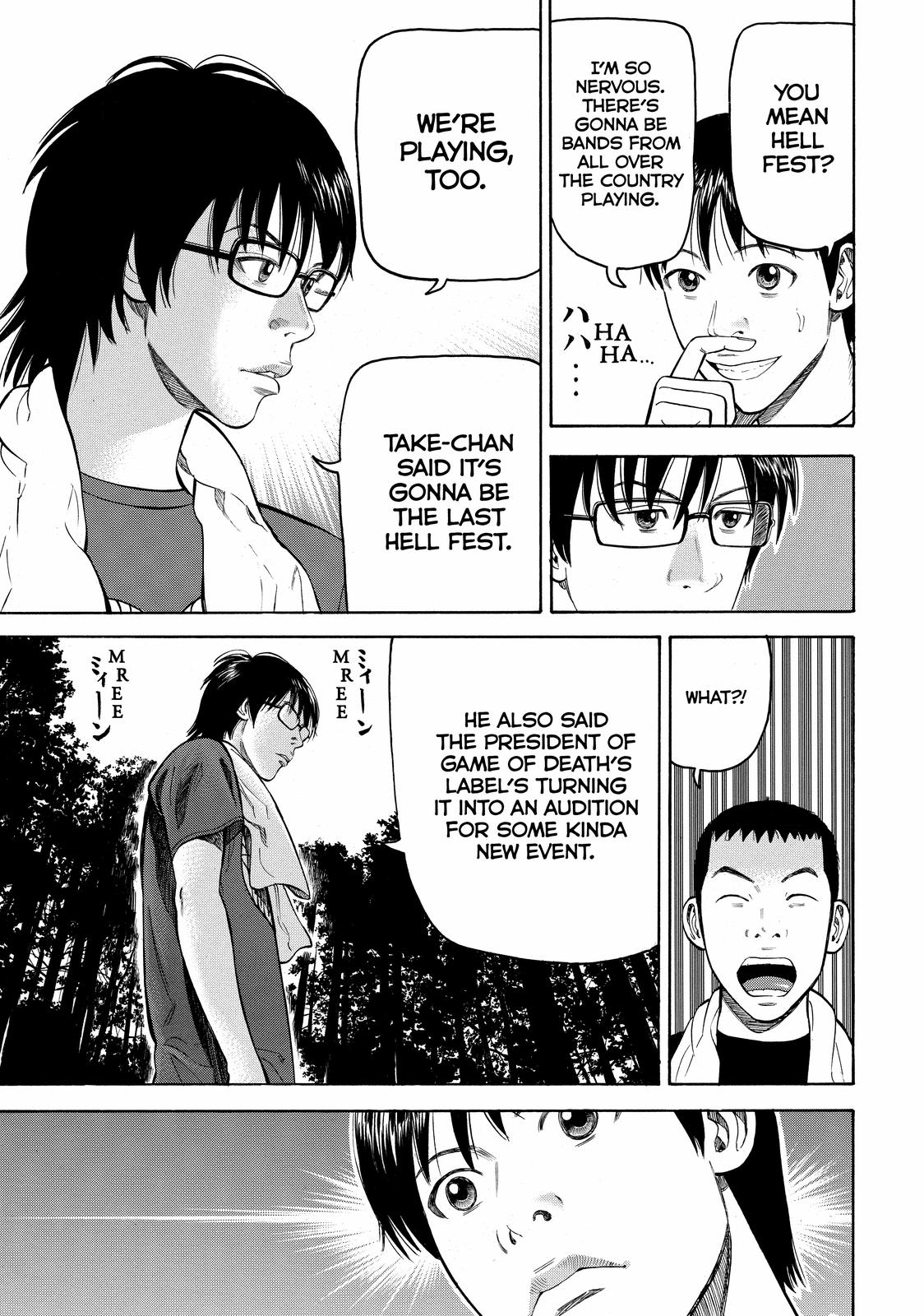 Read Beck En Manga Online