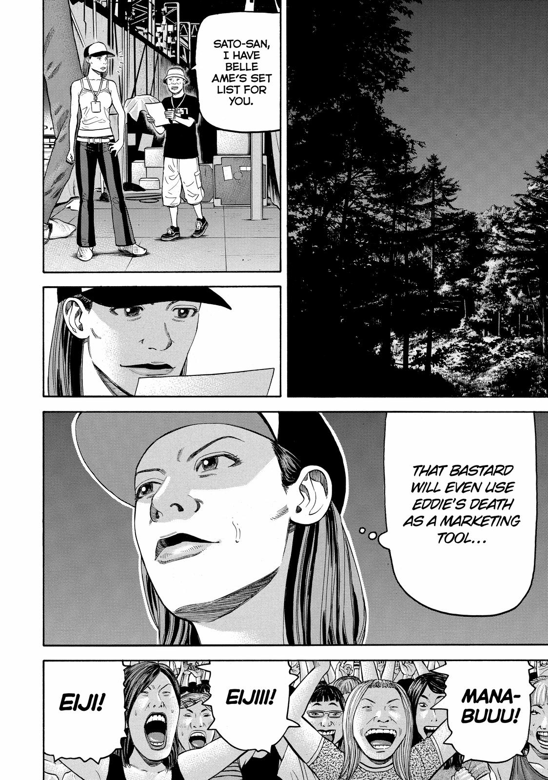Read Beck En Manga Online