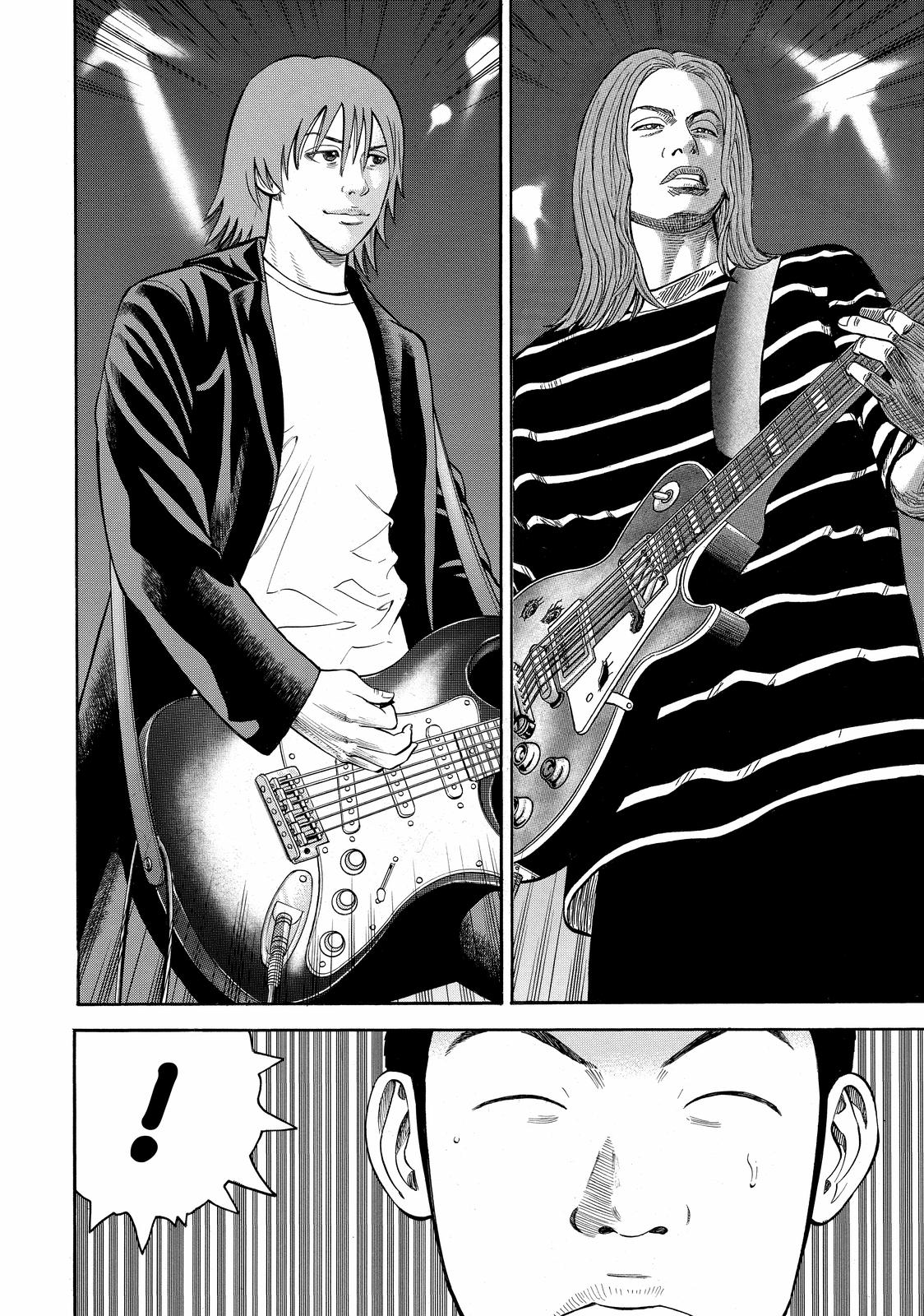 Read Beck En Manga Online