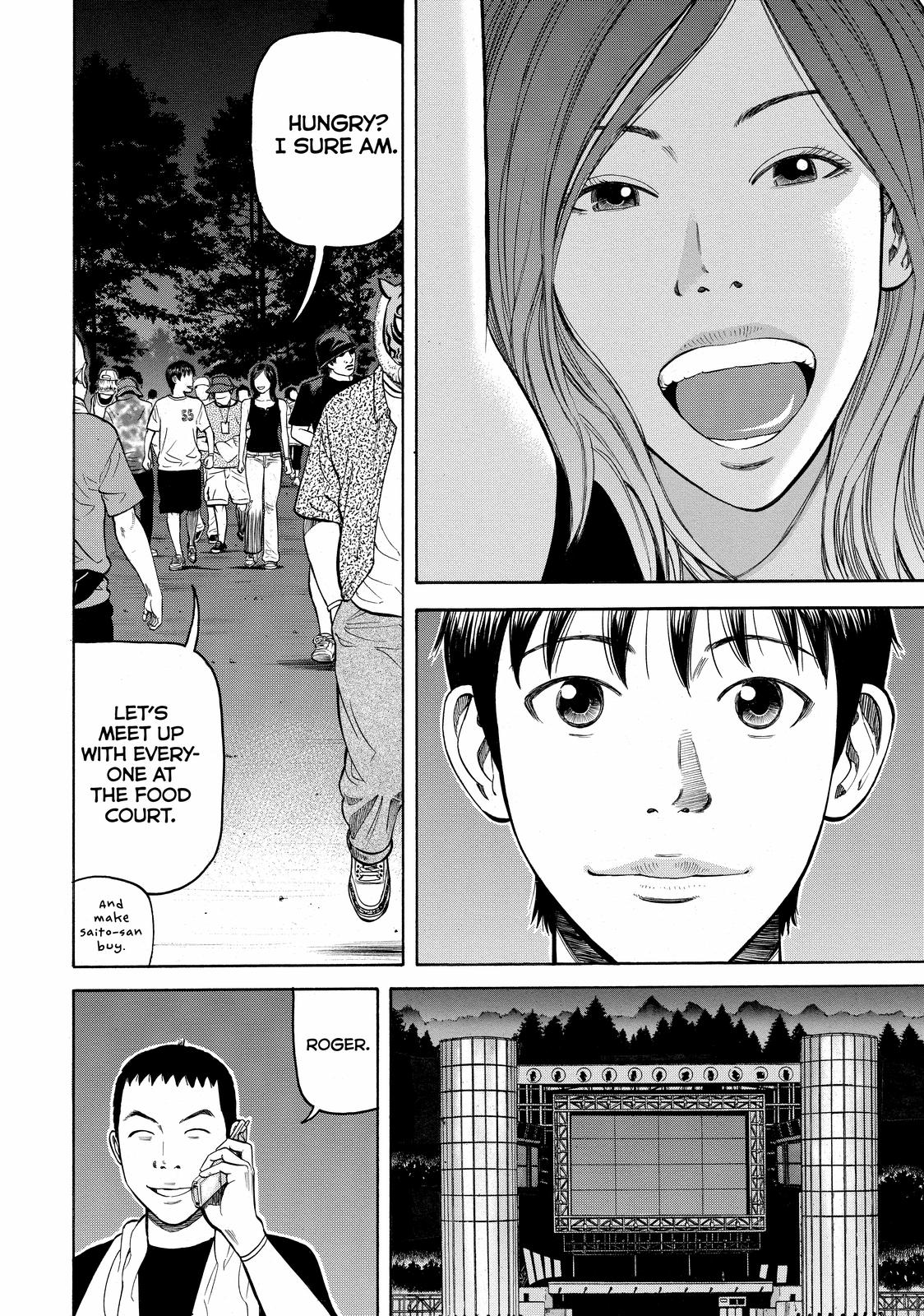 Read Beck En Manga Online