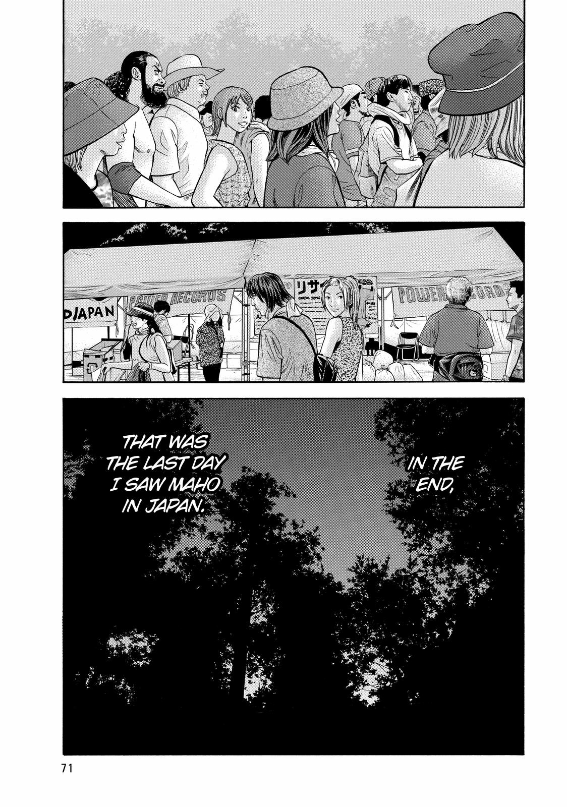 Read Beck En Manga Online